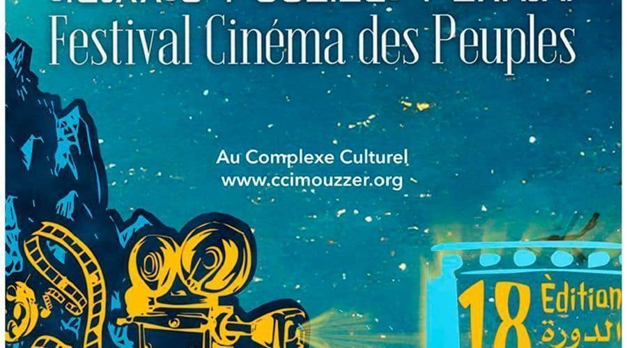 XVII Festival de Cine de los Pueblos (Marruecos)